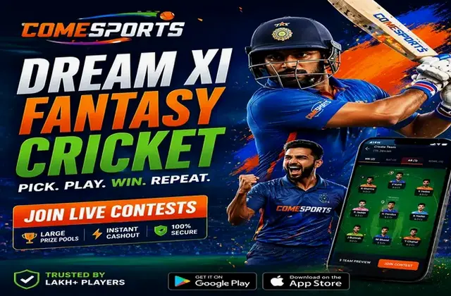 Play9 (play 9) fantasy cricket & matchday visual 1