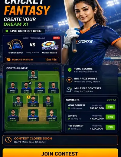 Play9 (play 9) fantasy cricket & matchday visual 3