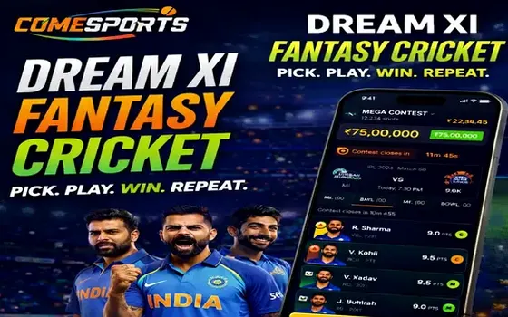 Gujarat vs Rajasthan on Play9